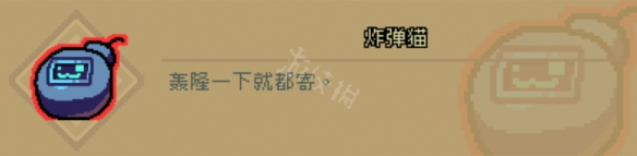 游俠網(wǎng)13