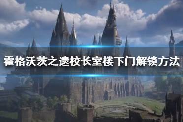 想要了解更多相關攻略的小伙伴可以持續(xù)關注游俠網(wǎng)