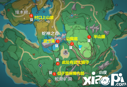 《原神》八醞島神龕在哪？八醞島神龕位置